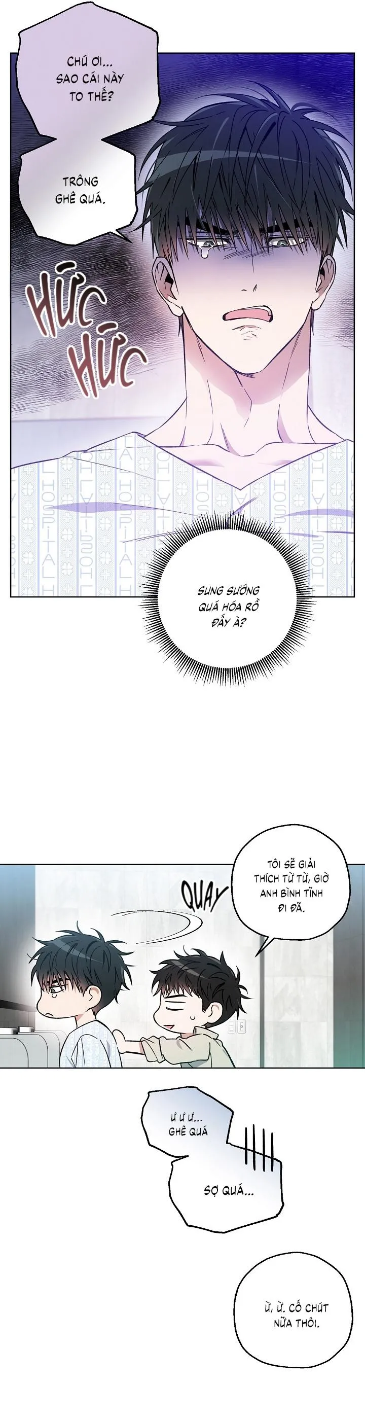 Vong Chủng Chapter 2 Trang 27