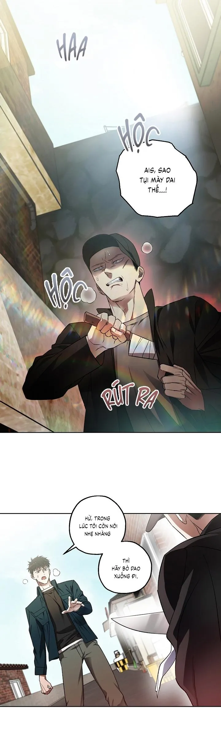 Vong Chủng Chapter 3 Trang 12