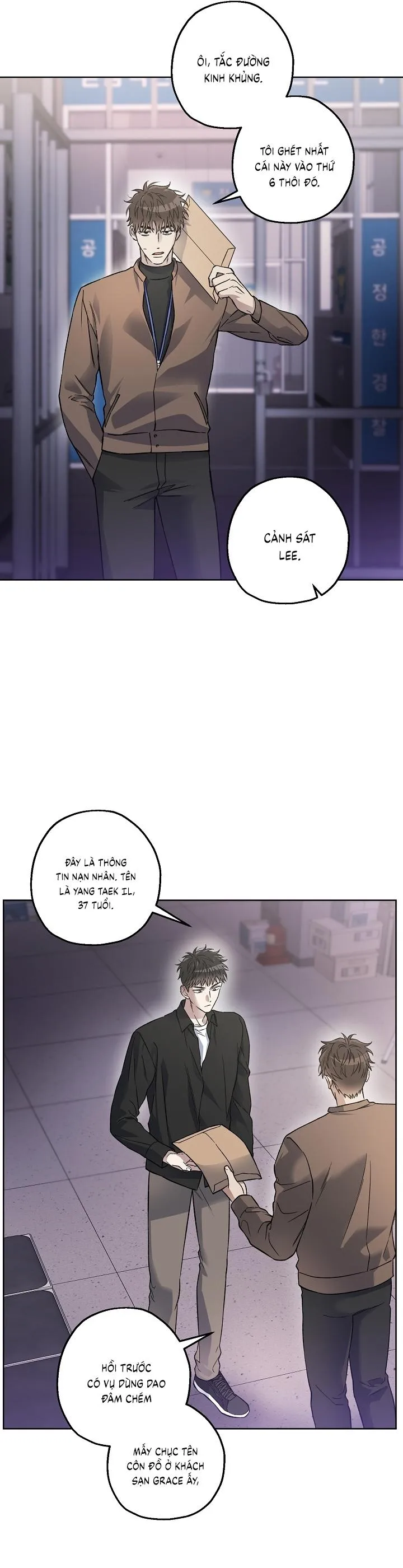 Vong Chủng Chapter 5 Trang 25