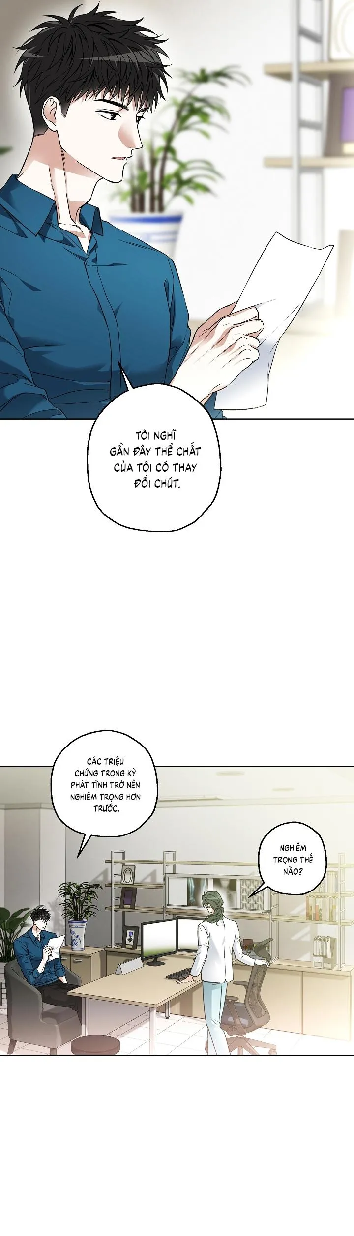 Vong Chủng Chapter 17 Trang 3