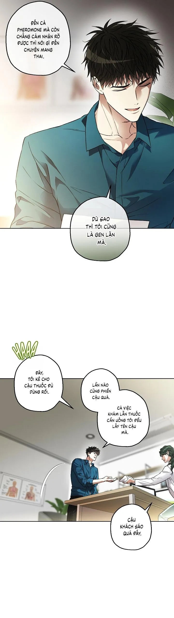 Vong Chủng Chapter 17 Trang 7