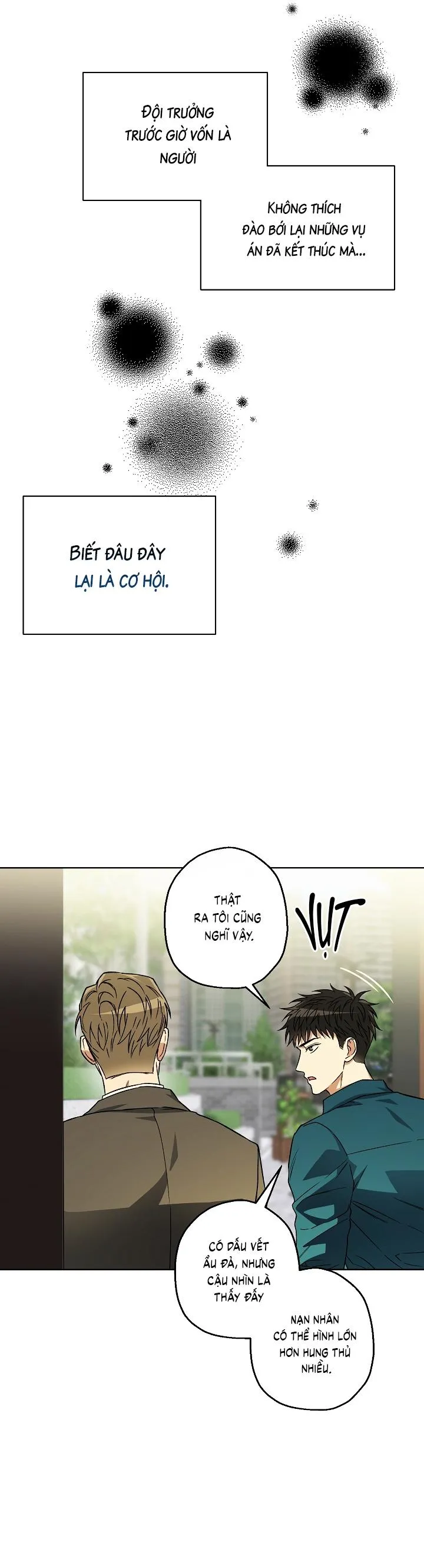 Vong Chủng Chapter 17 Trang 22