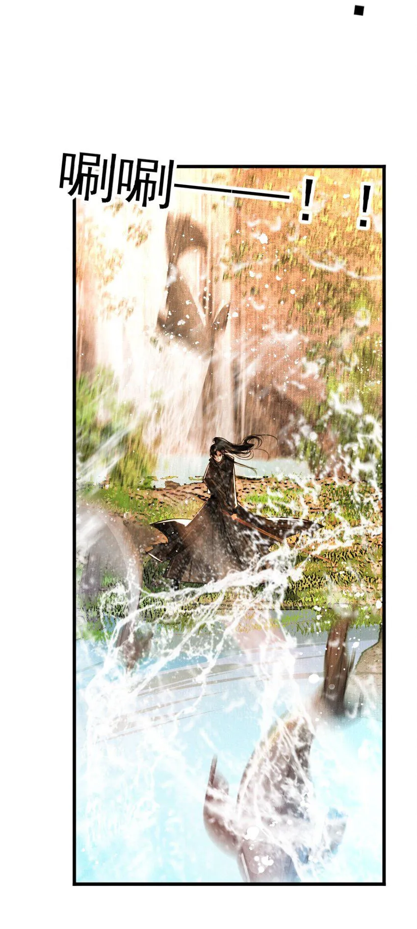 Vòng Luân Hồi Chapter 101 Trang 30