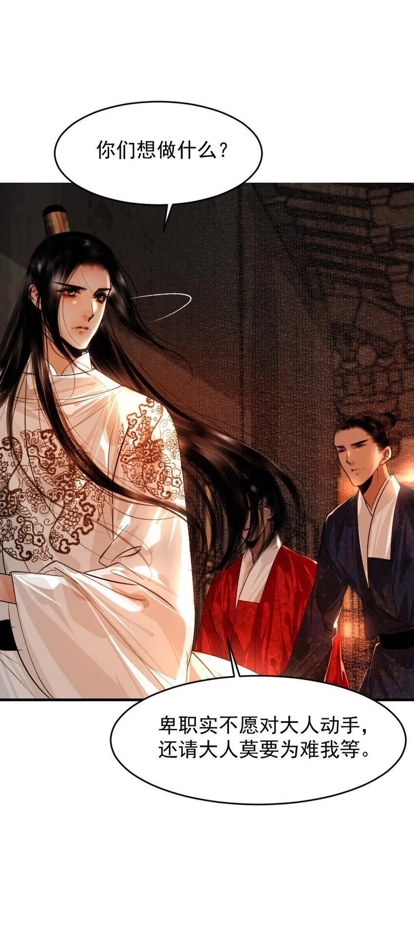 Vòng Luân Hồi Chapter 107 Trang 31