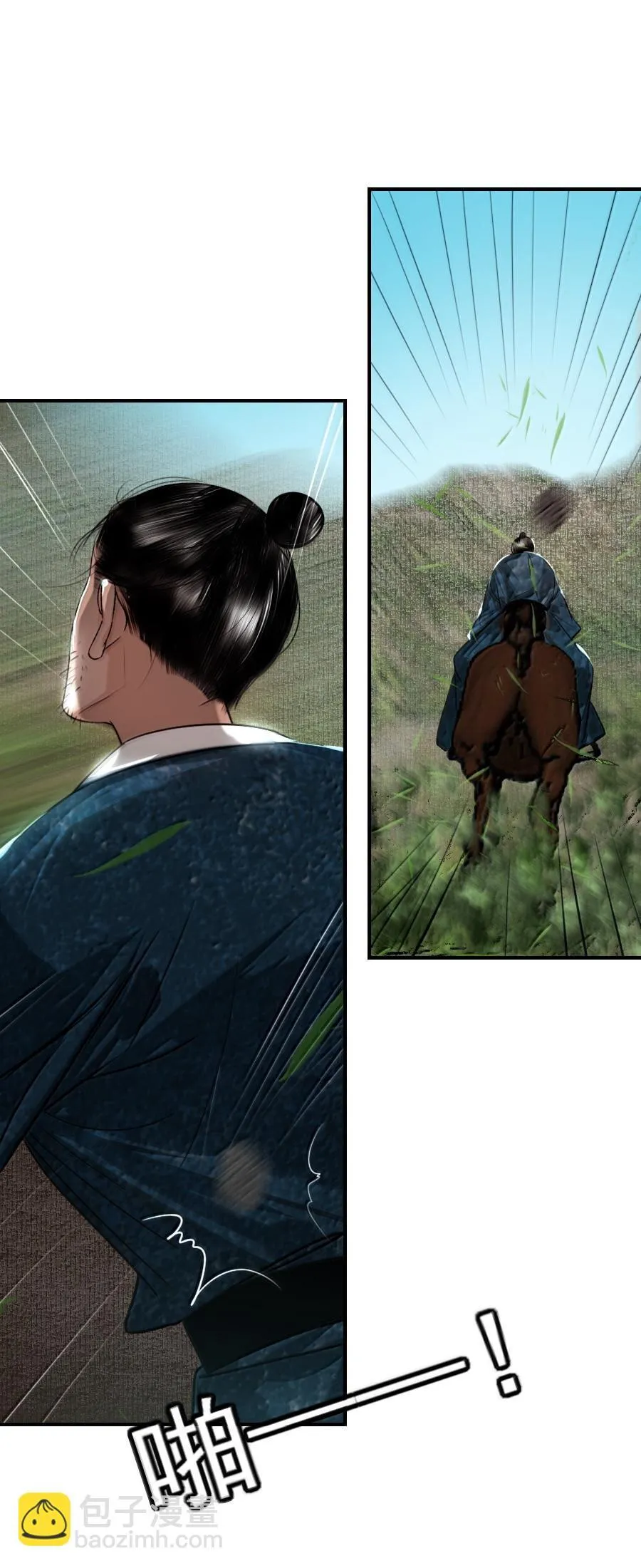 Vòng Luân Hồi Chapter 112 Trang 22