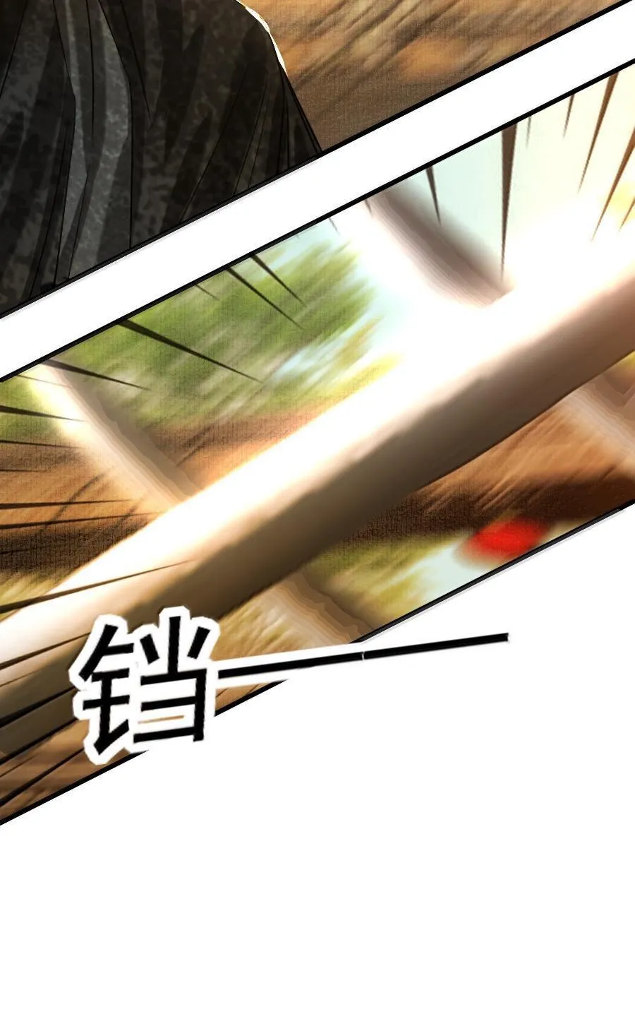 Vòng Luân Hồi Chapter 113 Trang 20