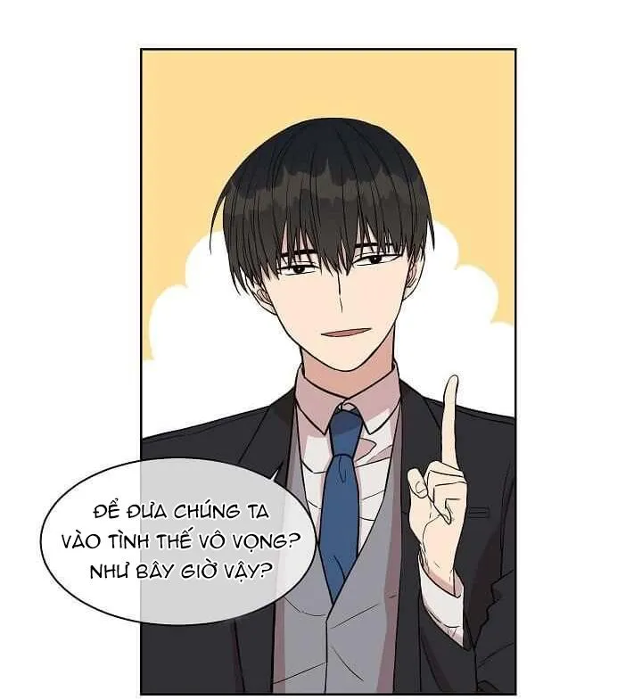 Vòng tròn cạm bẫy Chapter 11 Trang 17