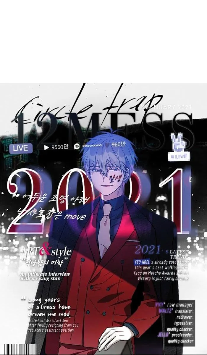 Vòng tròn cạm bẫy Chapter 18 Trang 65