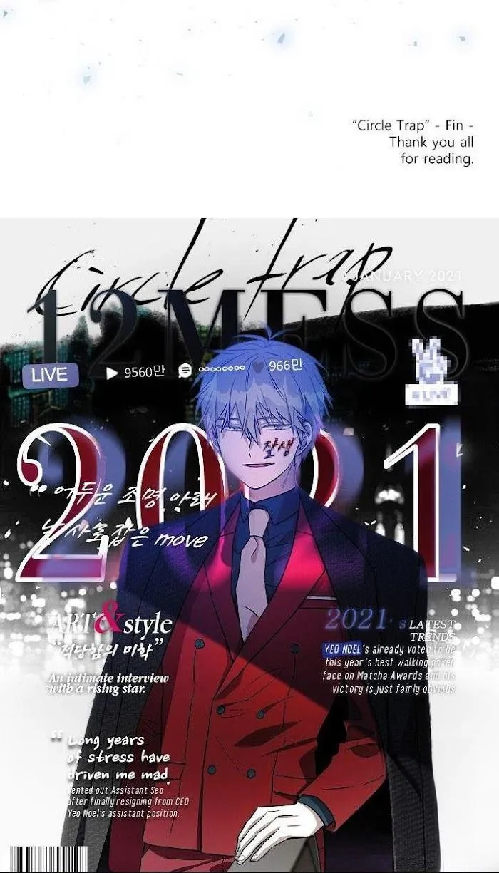 Vòng tròn cạm bẫy Chapter 22 Trang 78