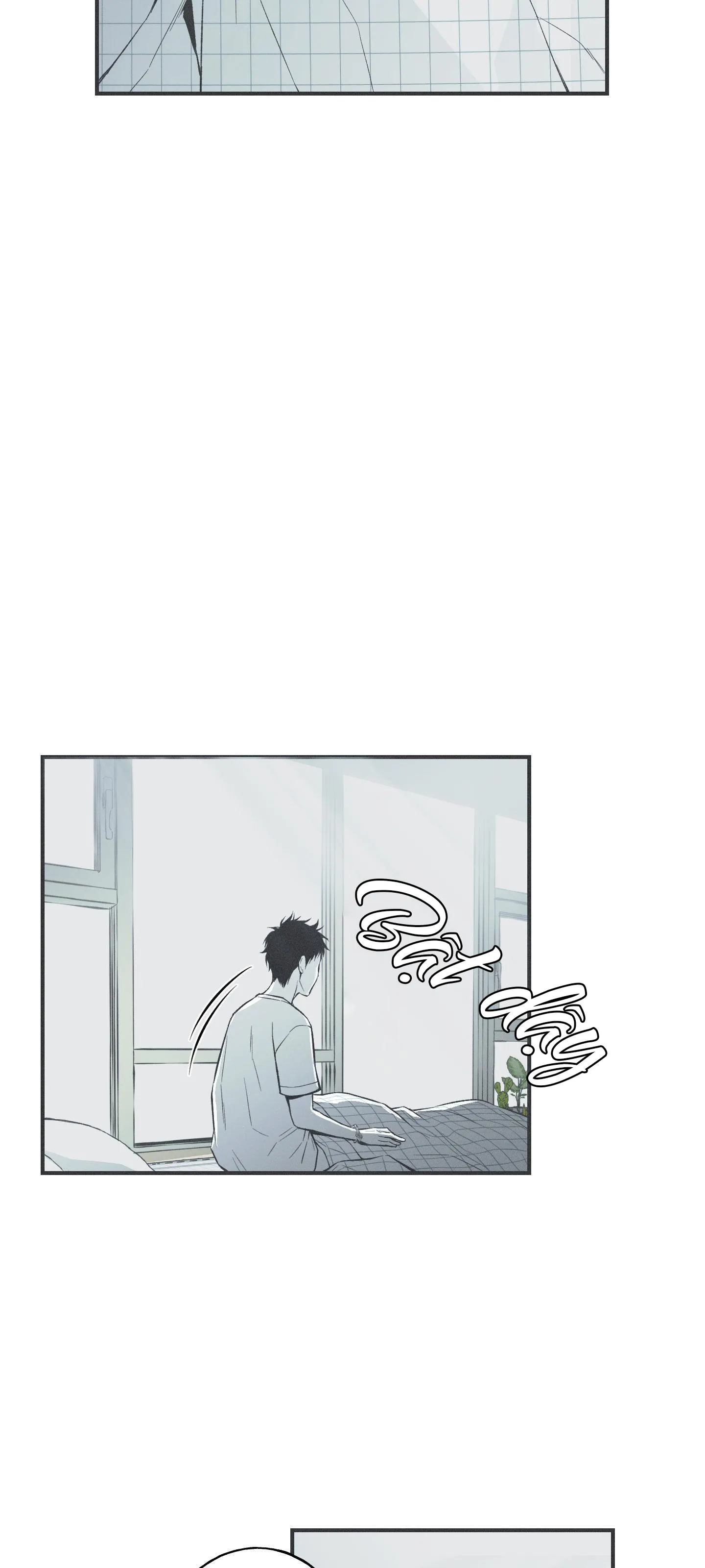 VÒNG XOÁY CỦA RẮN Chapter 3 Trang 11