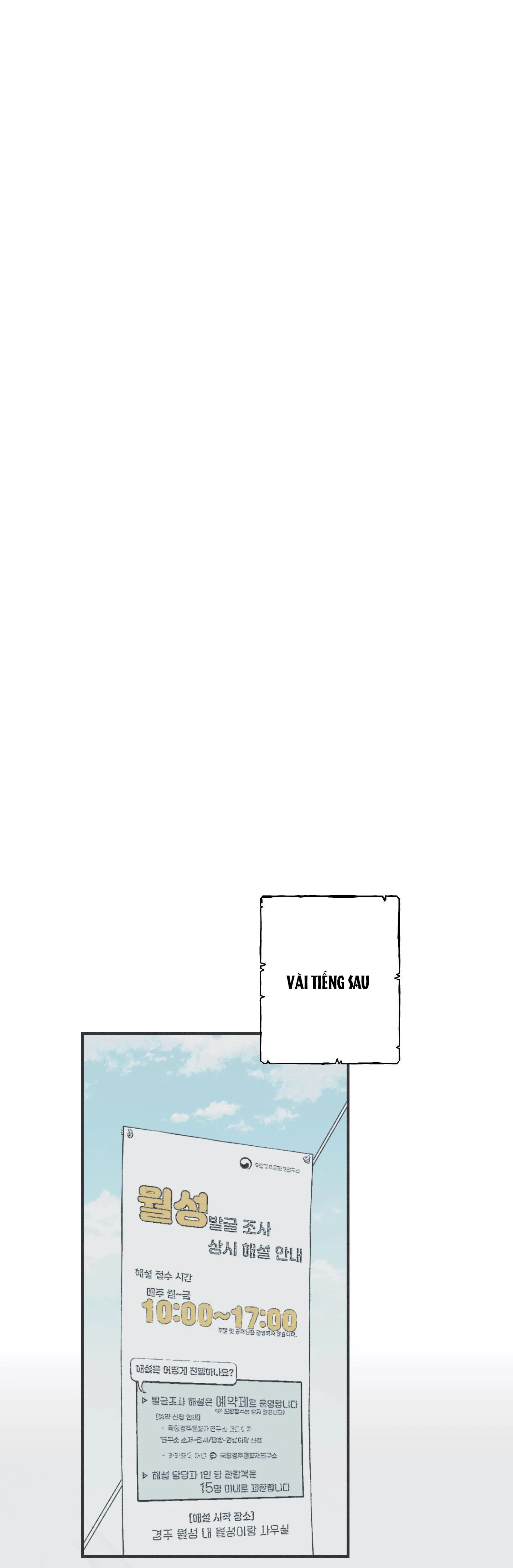 VÒNG XOÁY CỦA RẮN Chapter 3 Trang 28