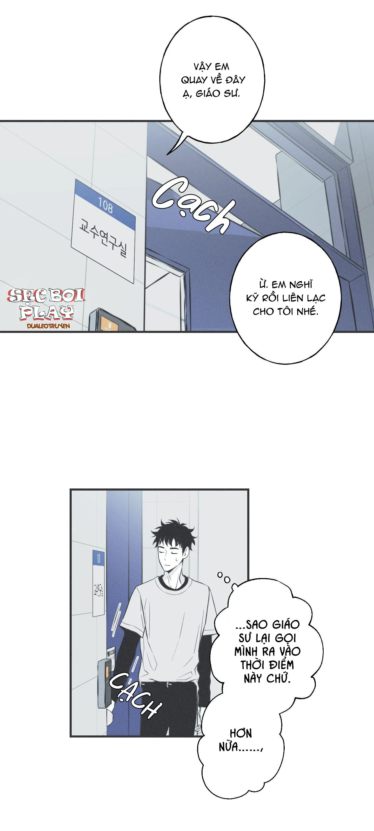 VÒNG XOÁY CỦA RẮN Chapter 6 Trang 15