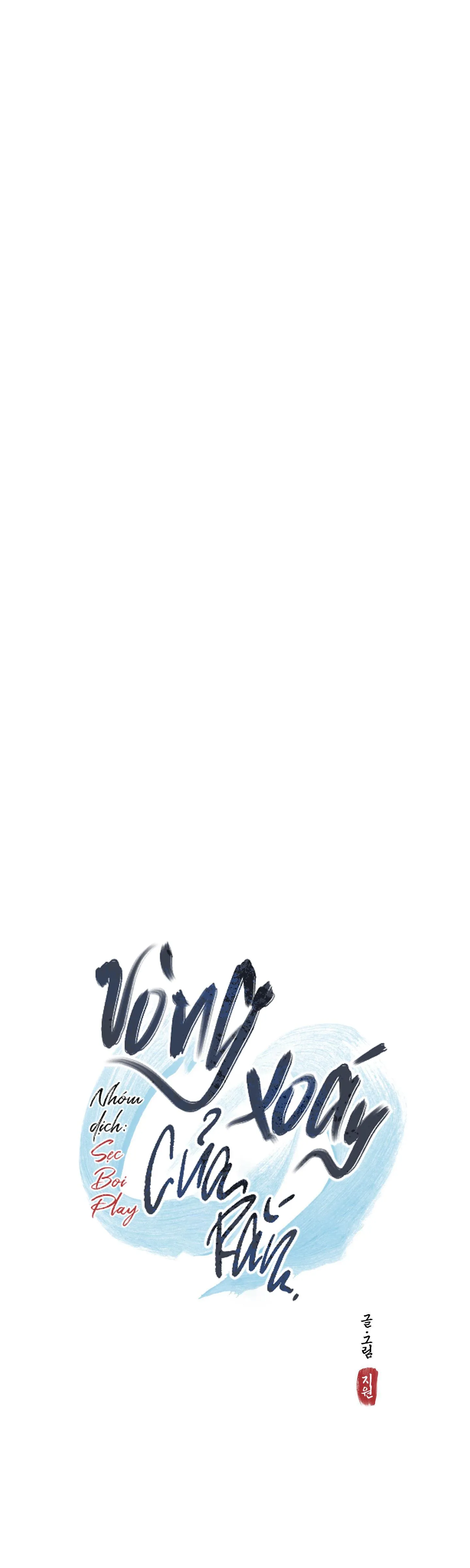 VÒNG XOÁY CỦA RẮN Chapter 8 Trang 31