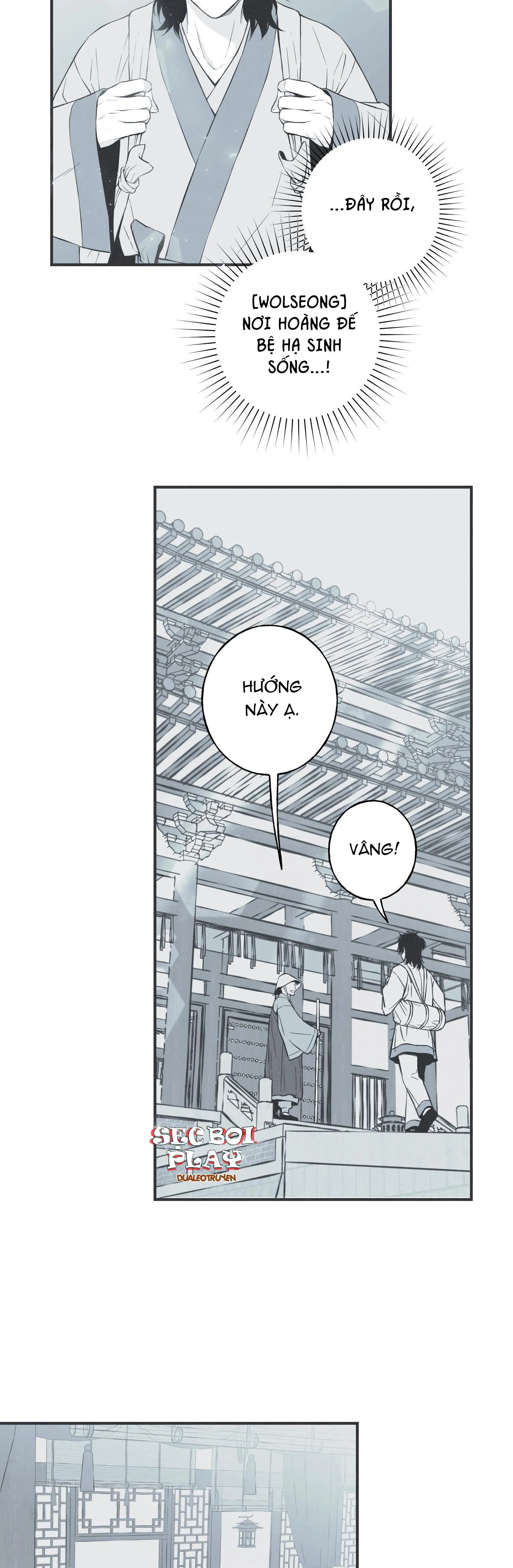 VÒNG XOÁY CỦA RẮN Chapter 11 Trang 21