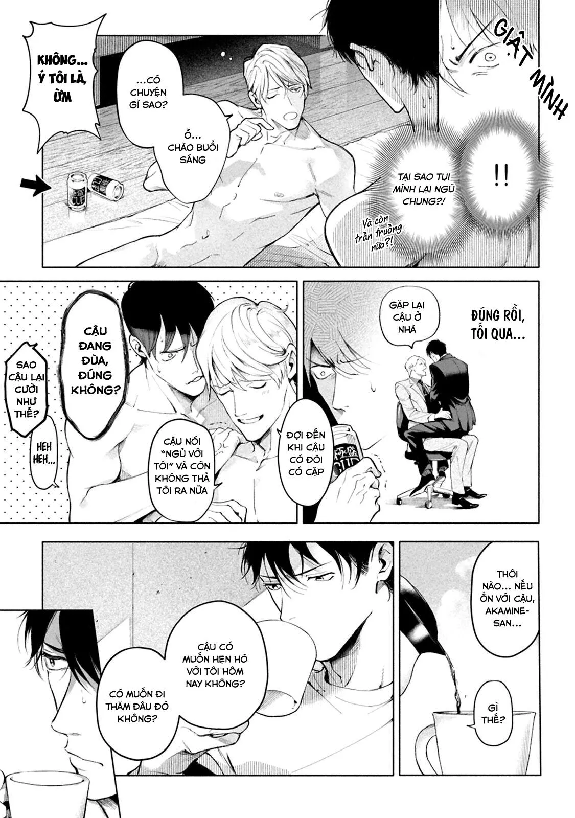 Vòng Xoáy Tuyệt Vọng Chapter 6 Trang 3