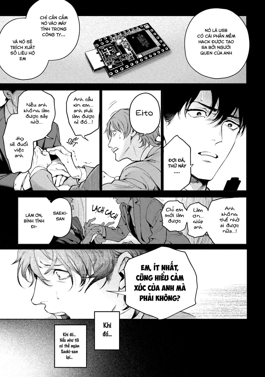 Vòng Xoáy Tuyệt Vọng Chapter 6 Trang 7