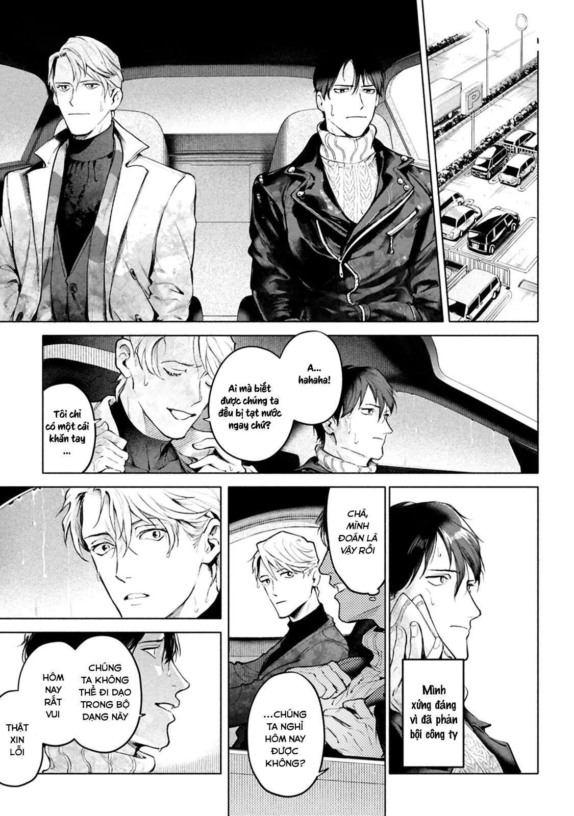 Vòng Xoáy Tuyệt Vọng Chapter 6 Trang 9