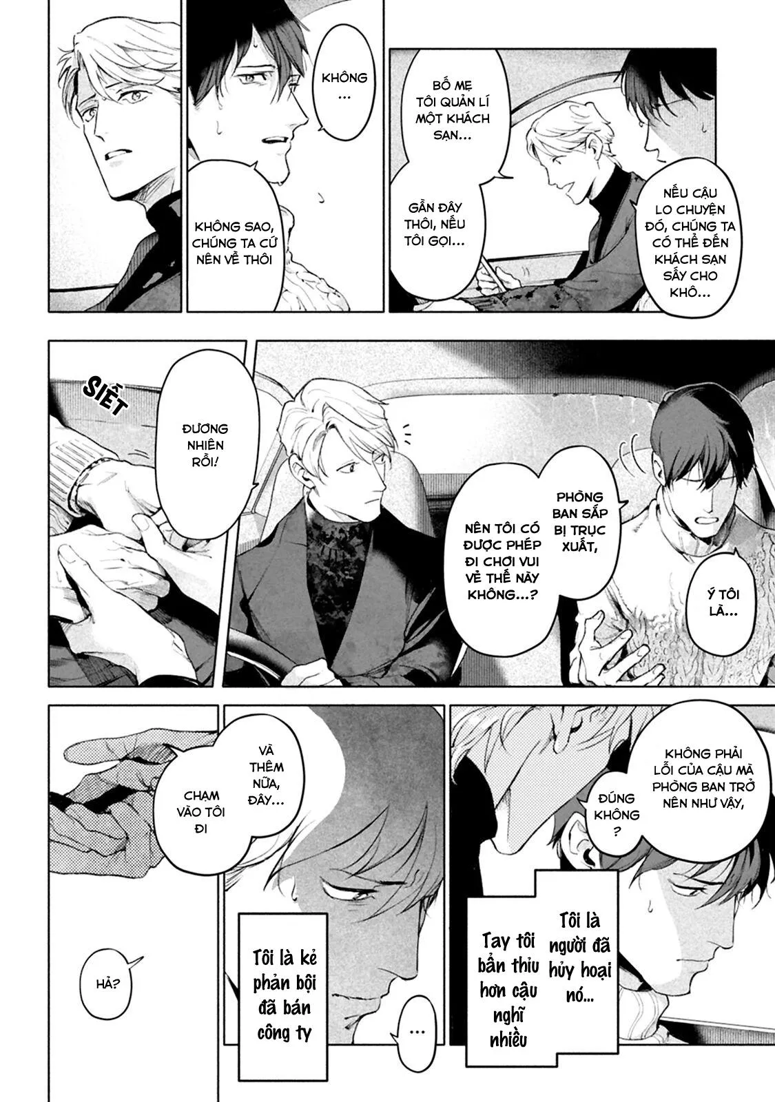 Vòng Xoáy Tuyệt Vọng Chapter 6 Trang 10