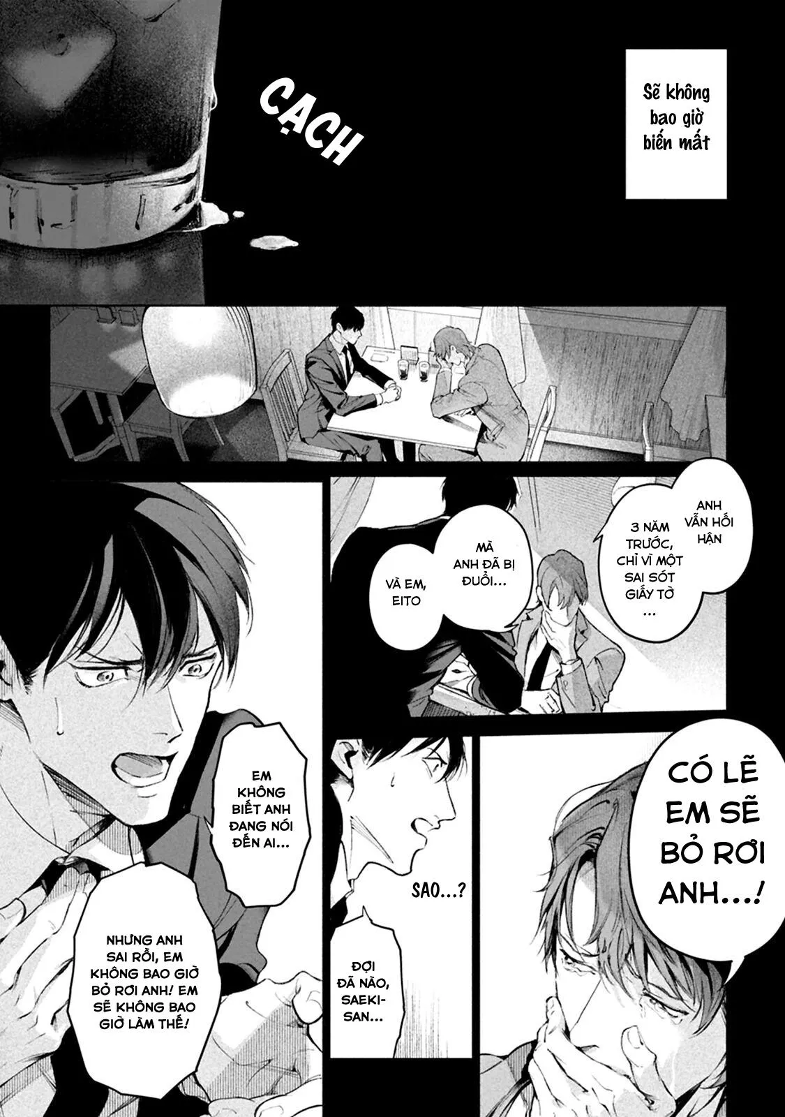 Vòng Xoáy Tuyệt Vọng Chapter 6 Trang 12