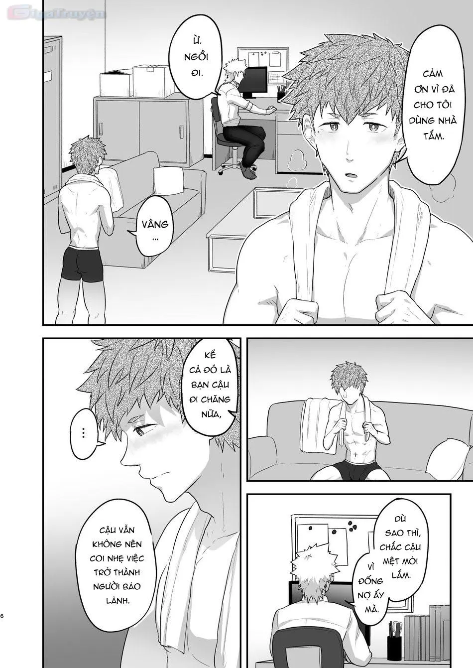 VR ROOM 0.5 Chapter 1 Trang 5