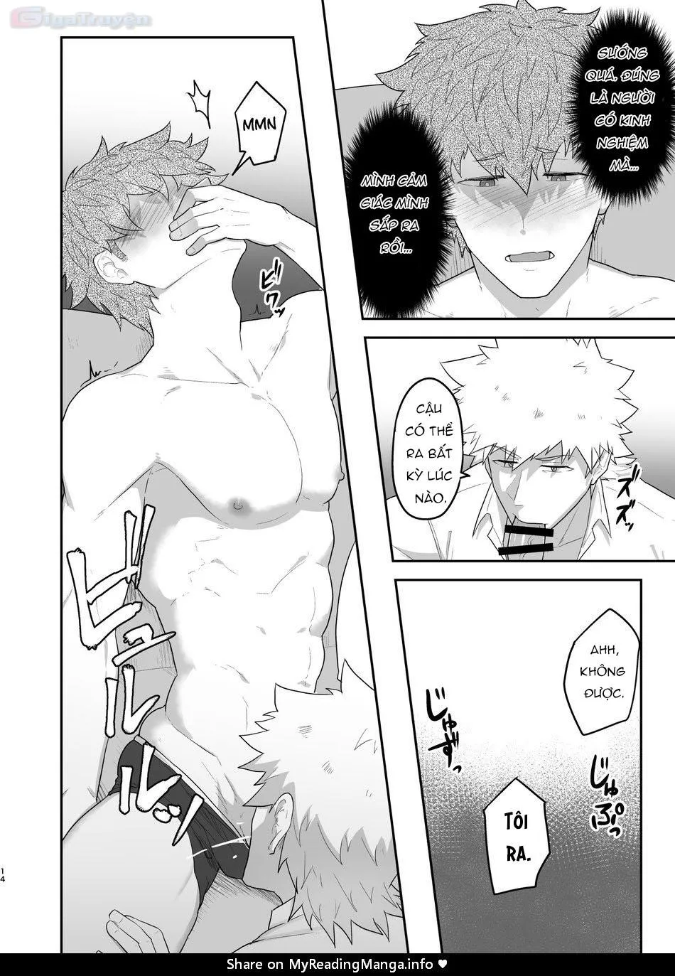 VR ROOM 0.5 Chapter 1 Trang 13