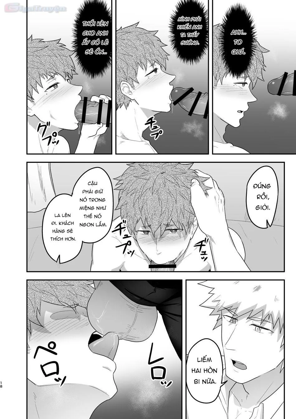 VR ROOM 0.5 Chapter 1 Trang 17