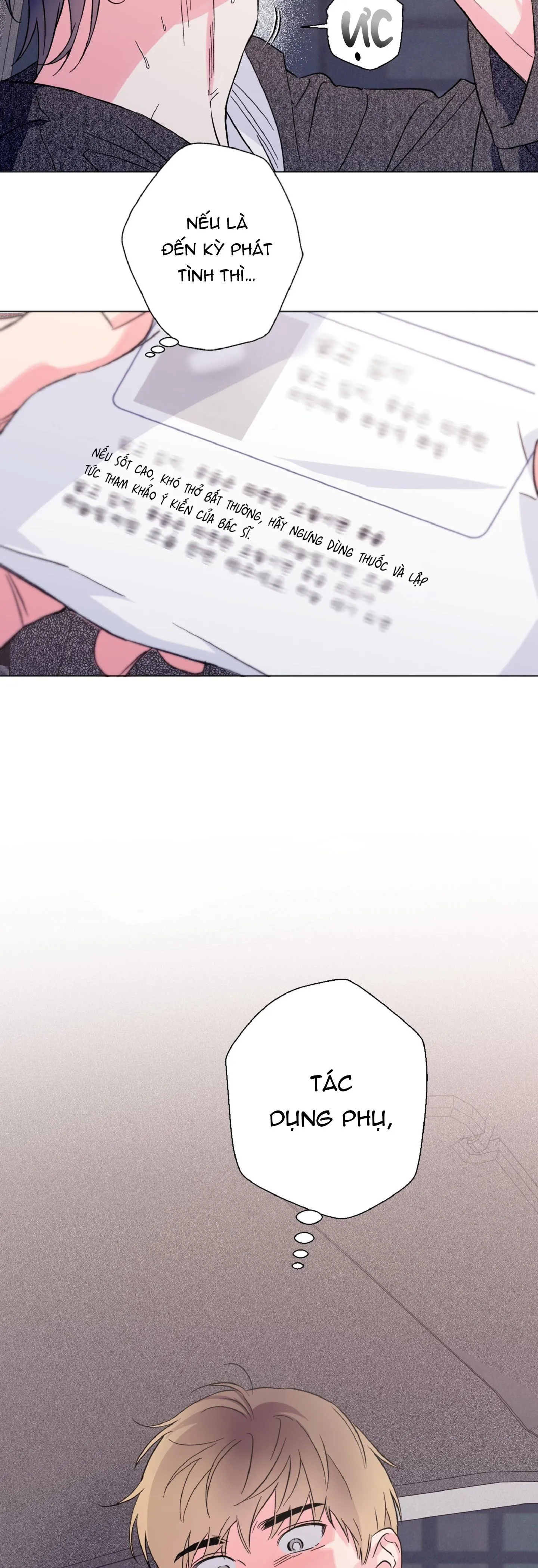 Vụ bê bối của Beta Chapter 2 Trang 34