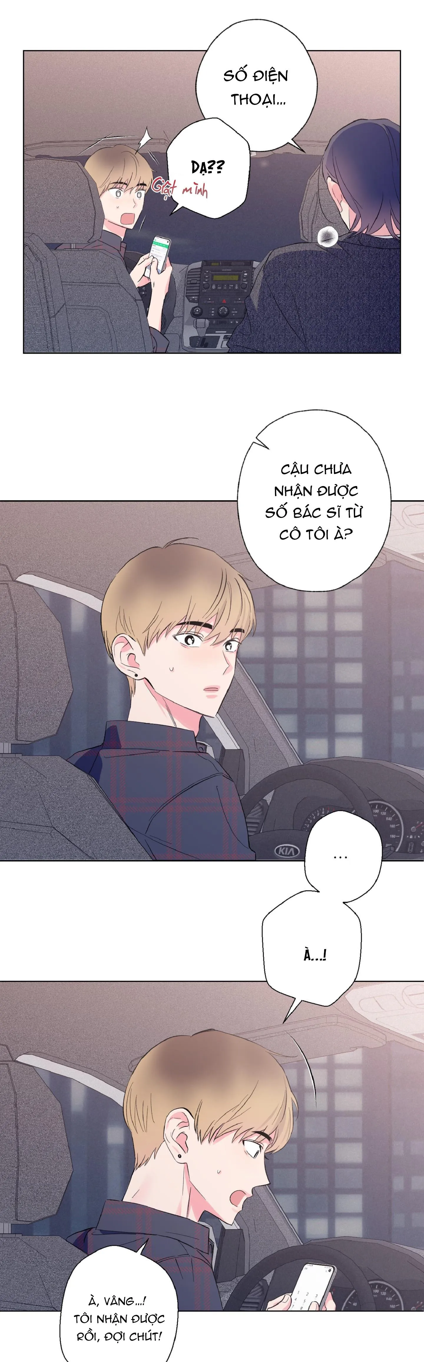 Vụ bê bối của Beta Chapter 3 Trang 7