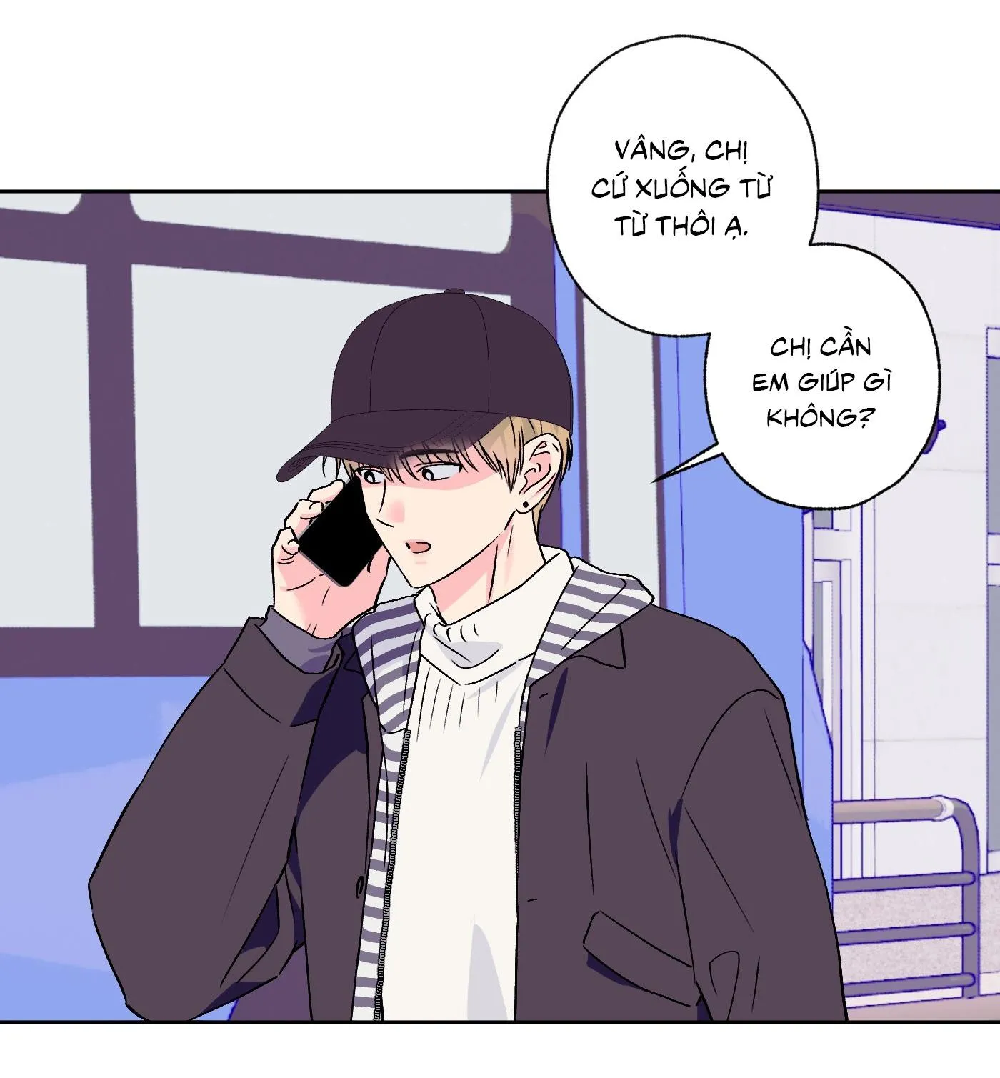 Vụ bê bối của Beta Chapter 50 Trang 14