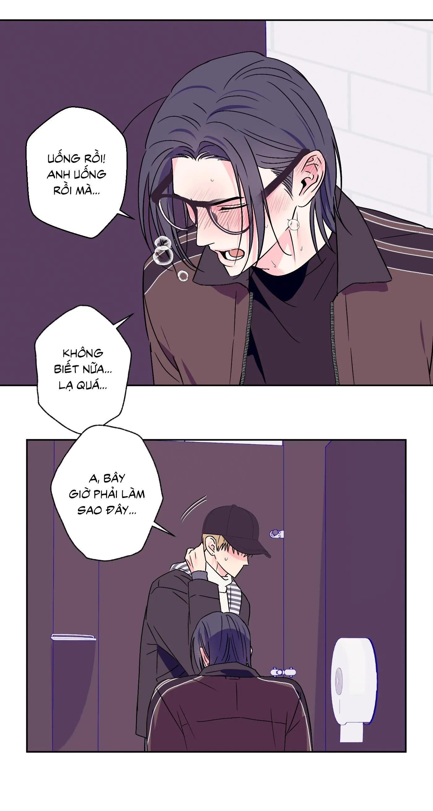 Vụ bê bối của Beta Chapter 50 Trang 42