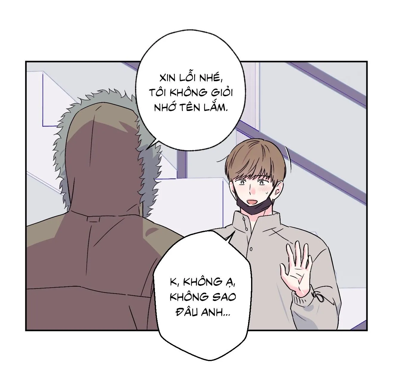 Vụ bê bối của Beta Chapter 52 Trang 6