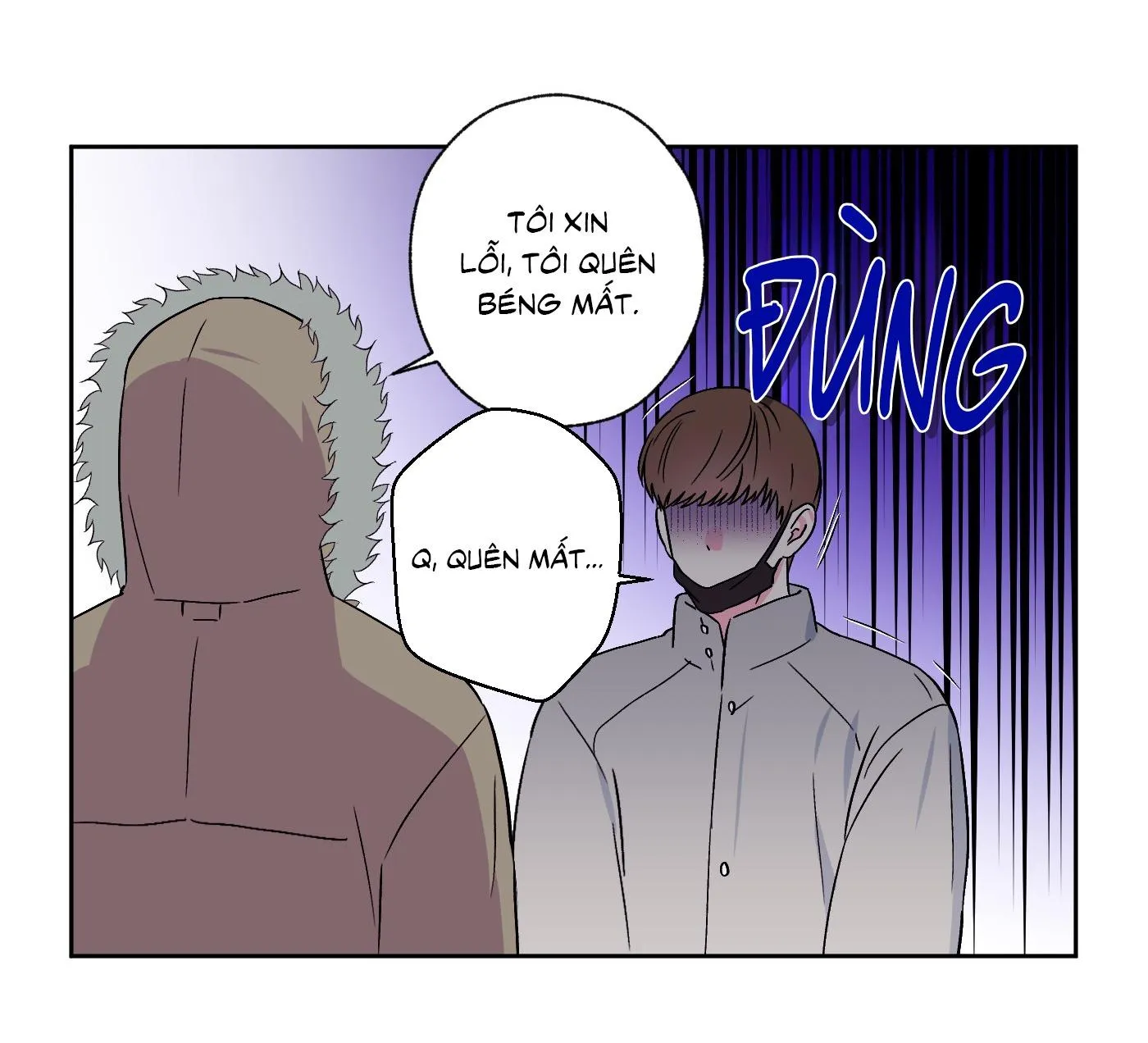 Vụ bê bối của Beta Chapter 52 Trang 12