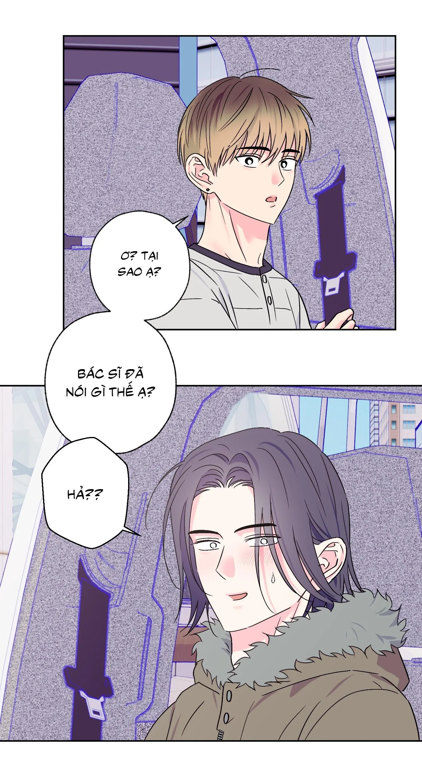 Vụ bê bối của Beta Chapter 52 Trang 26