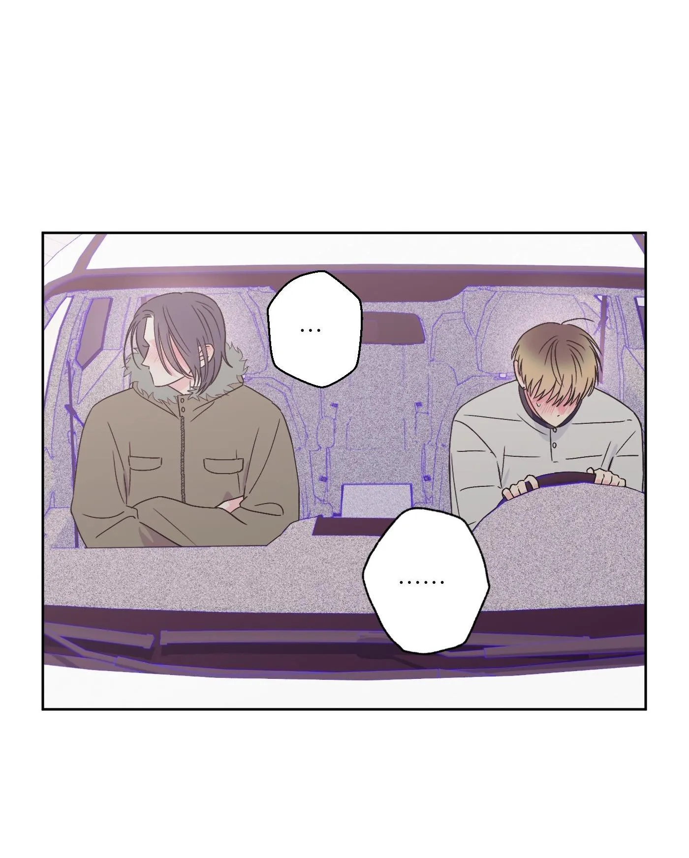 Vụ bê bối của Beta Chapter 52 Trang 45