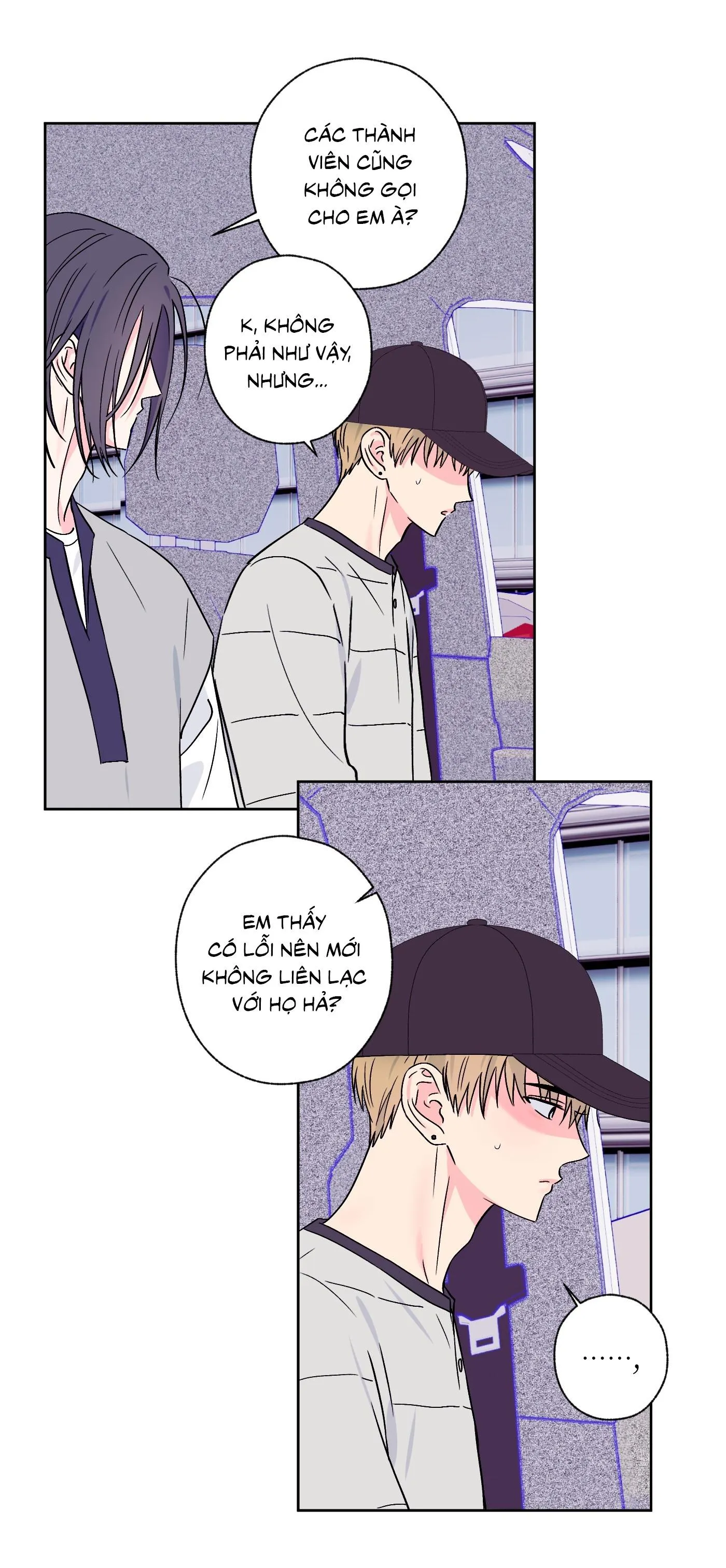 Vụ bê bối của Beta Chapter 53 Trang 9