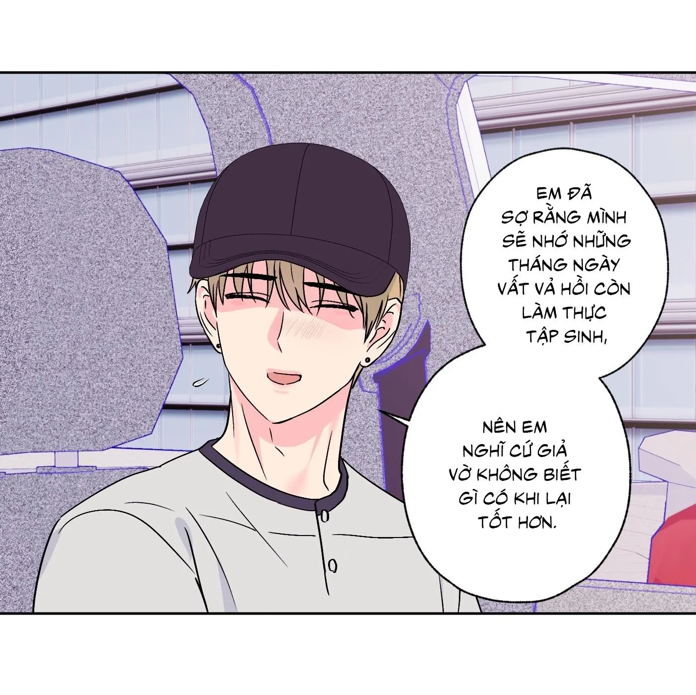 Vụ bê bối của Beta Chapter 53 Trang 22