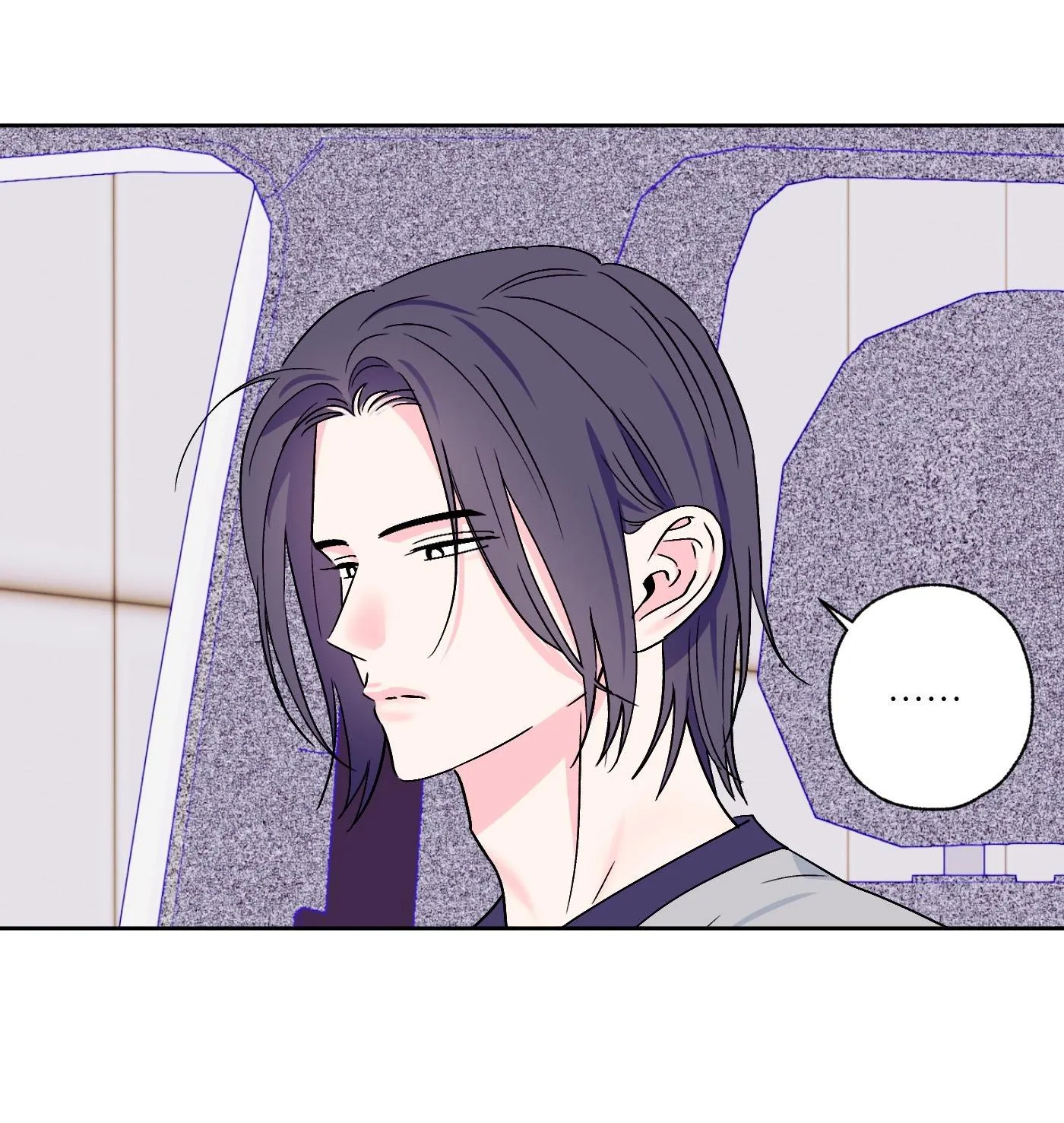 Vụ bê bối của Beta Chapter 53 Trang 23