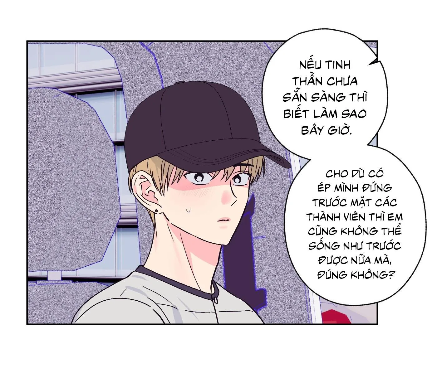 Vụ bê bối của Beta Chapter 53 Trang 25