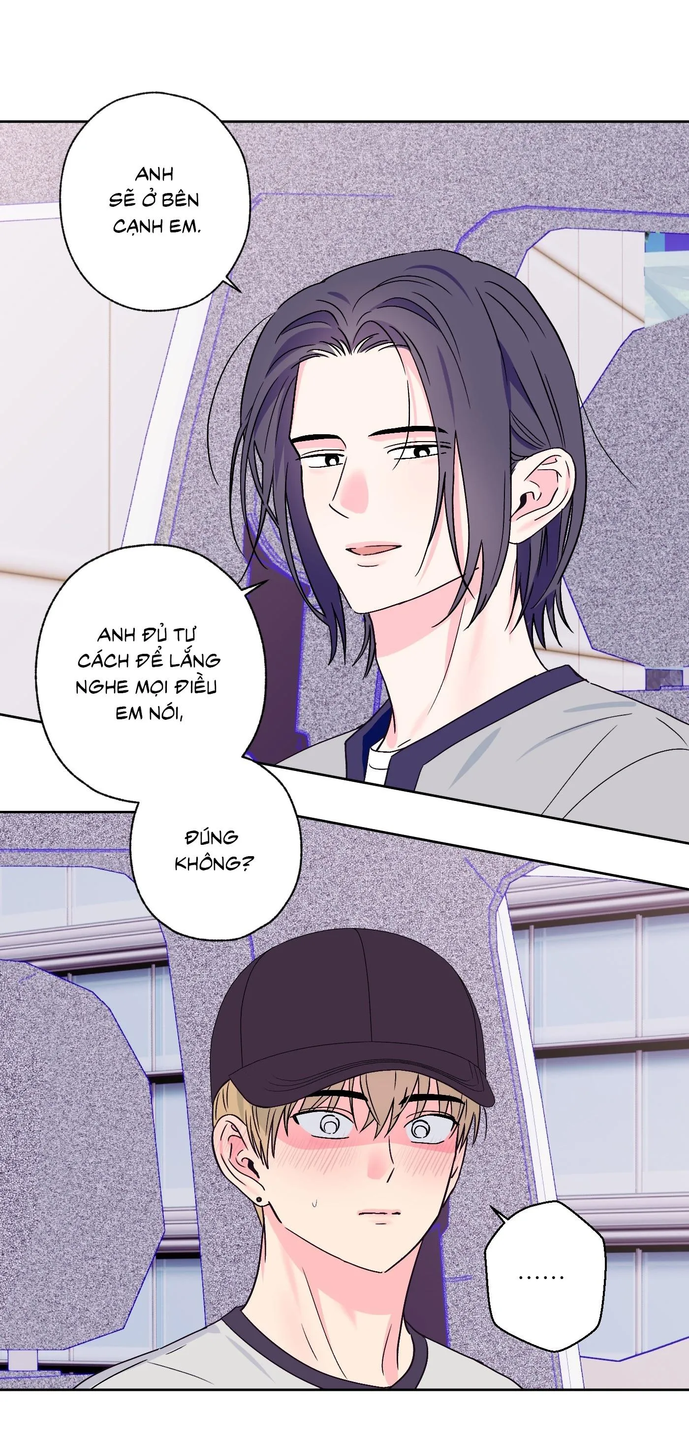 Vụ bê bối của Beta Chapter 53 Trang 27