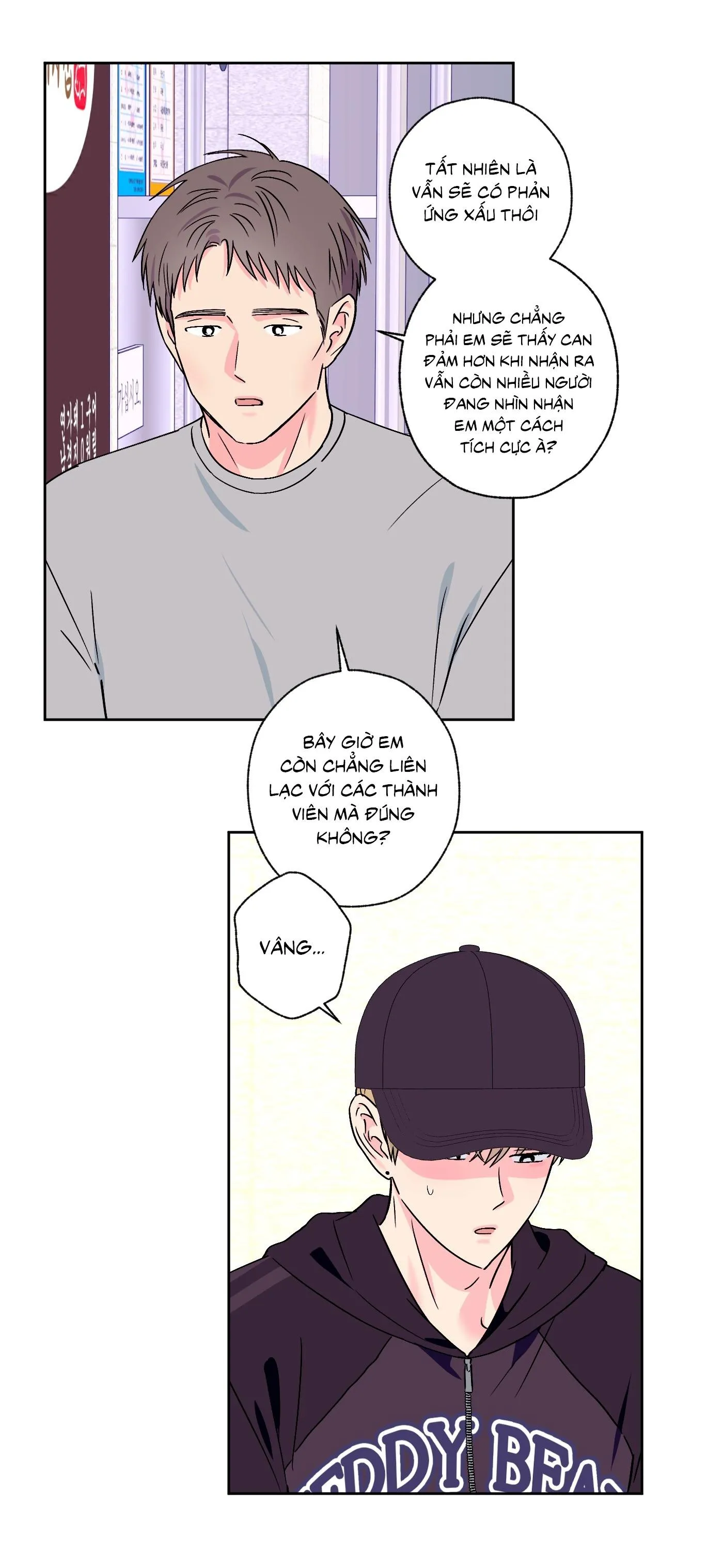 Vụ bê bối của Beta Chapter 54 Trang 35