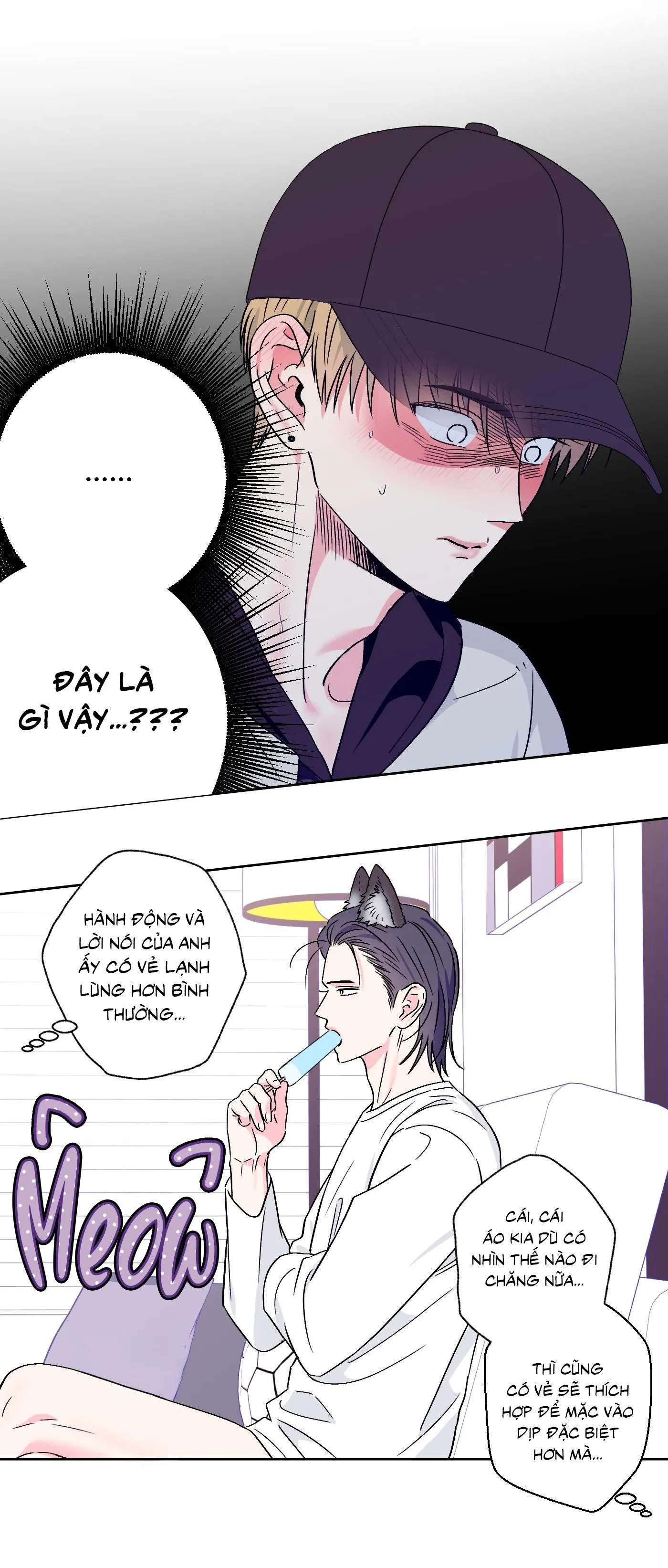 Vụ bê bối của Beta Chapter 55 Trang 30