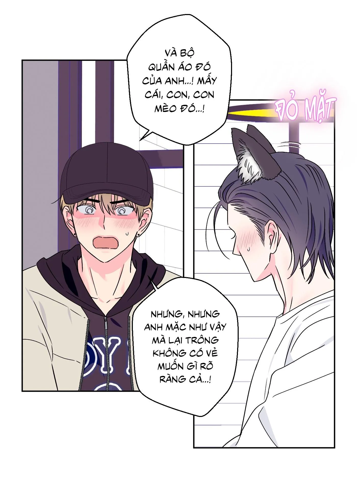 Vụ bê bối của Beta Chapter 55 Trang 42