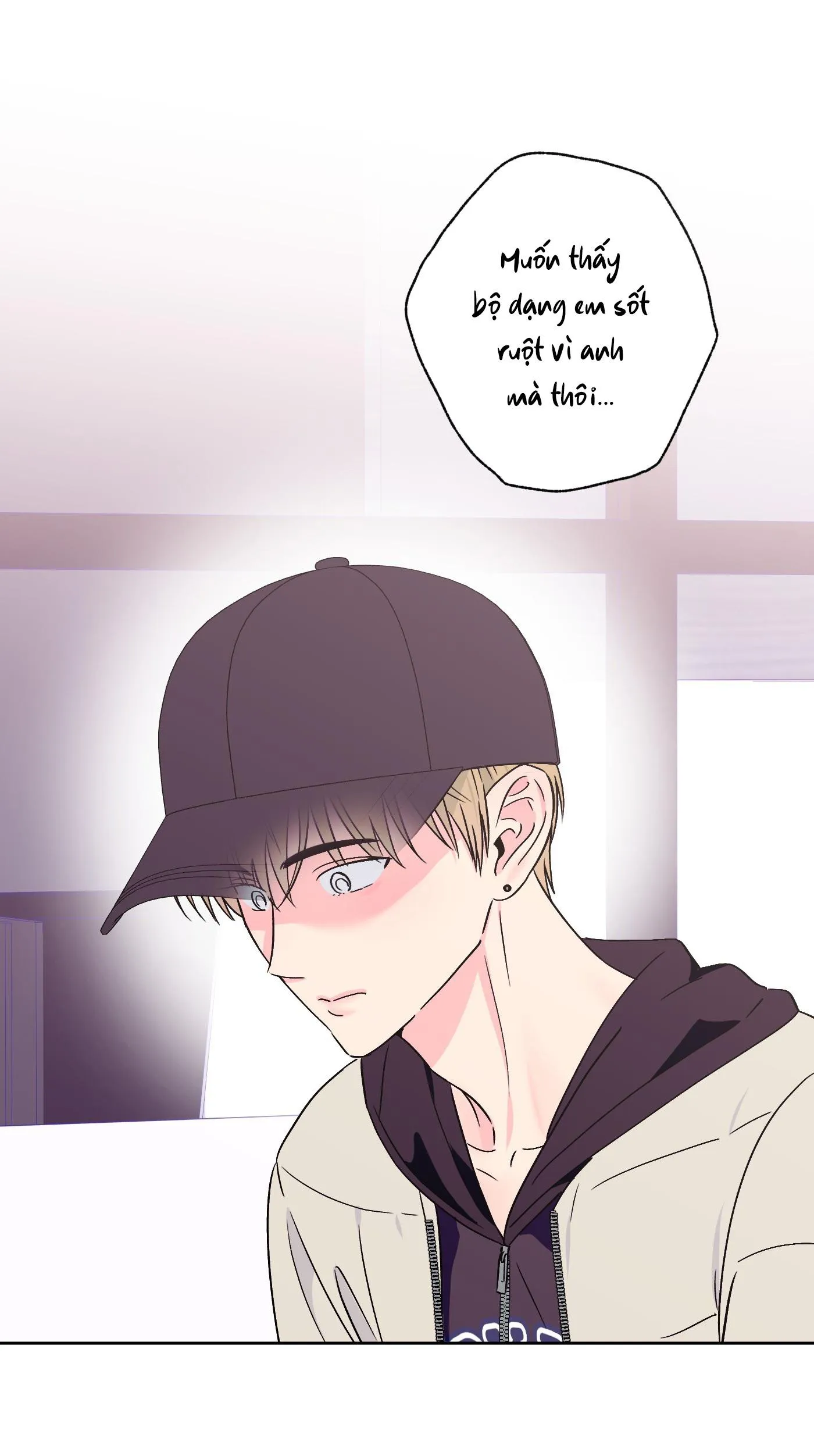 Vụ bê bối của Beta Chapter 56 Trang 15