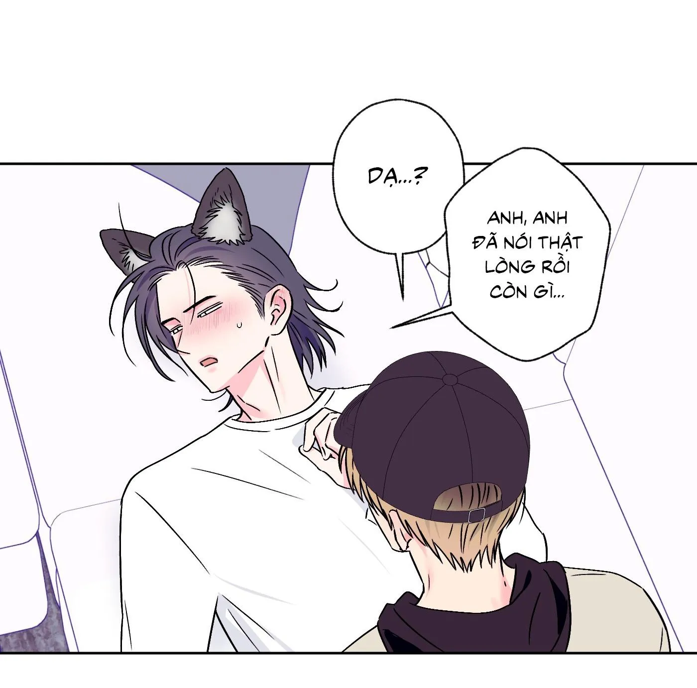 Vụ bê bối của Beta Chapter 56 Trang 16