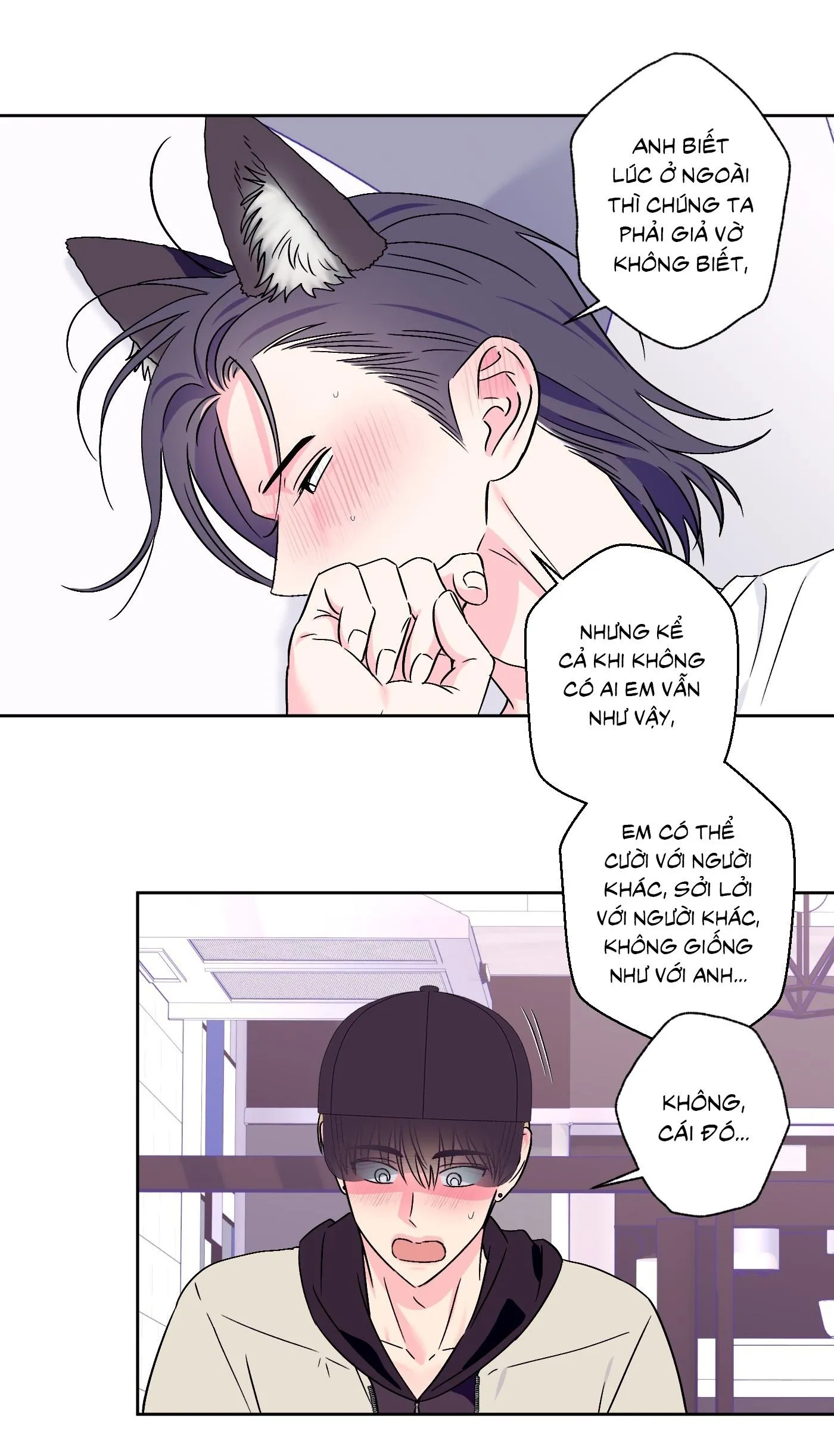 Vụ bê bối của Beta Chapter 56 Trang 18