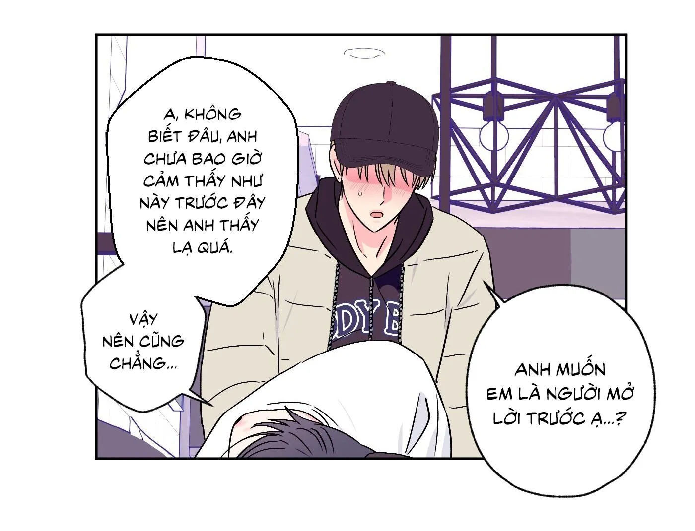 Vụ bê bối của Beta Chapter 56 Trang 19