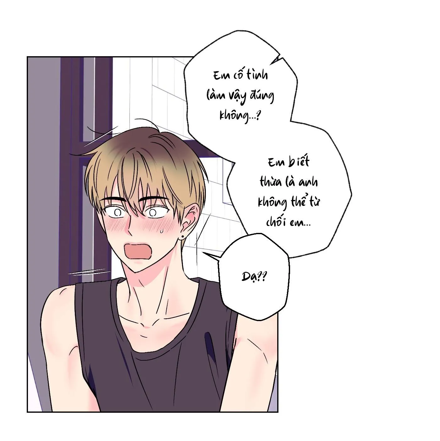 Vụ bê bối của Beta Chapter 57 Trang 5