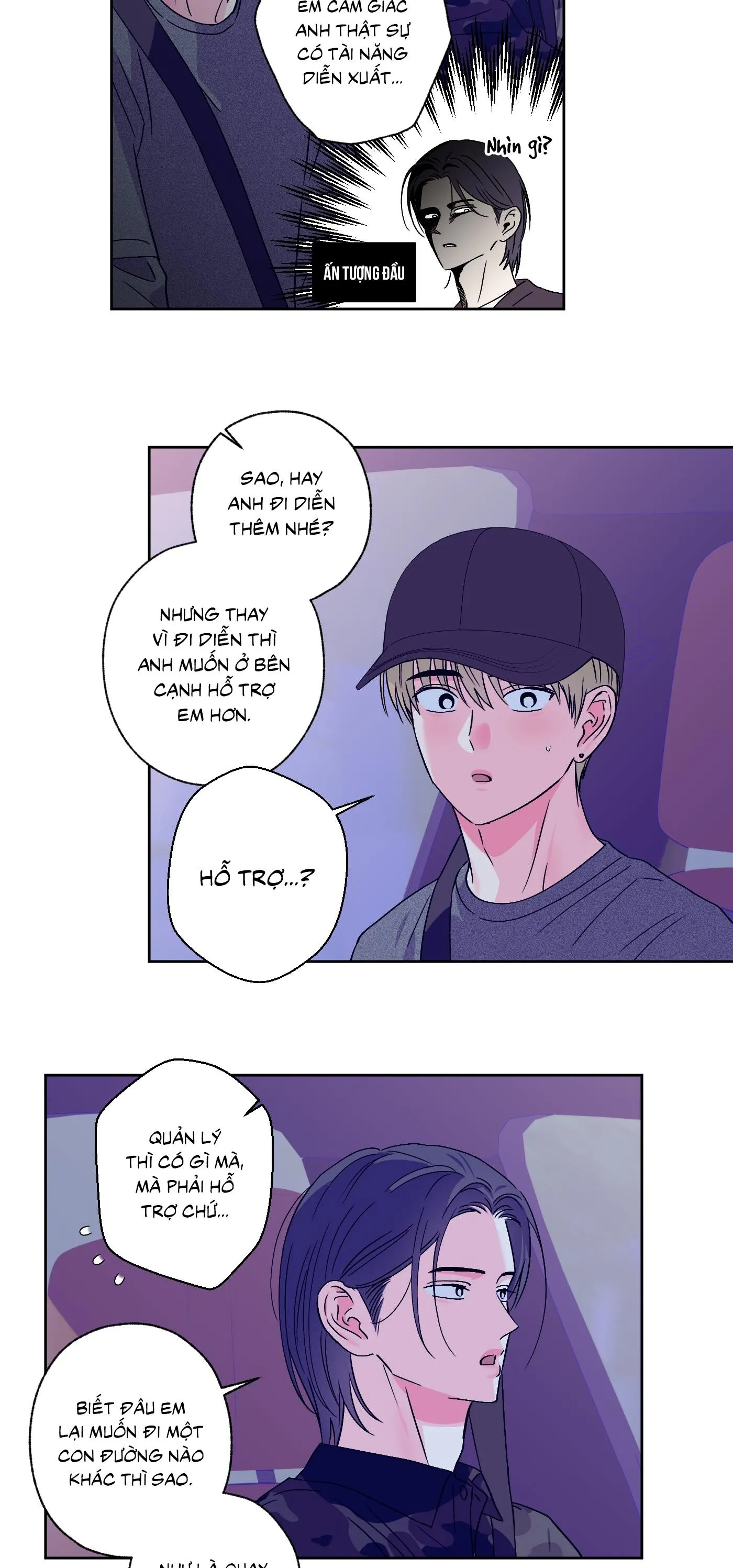 Vụ bê bối của Beta Chapter 58 Trang 16