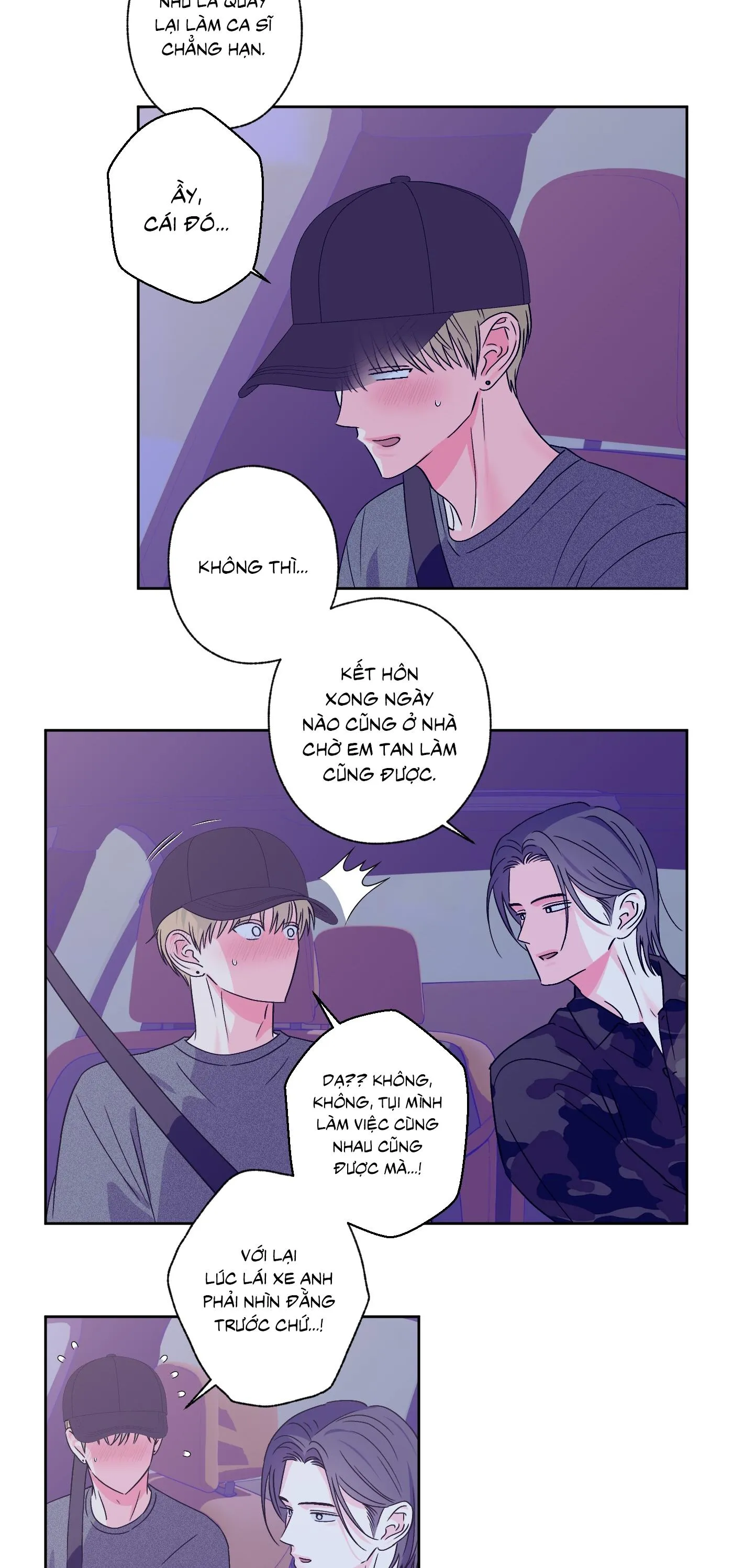 Vụ bê bối của Beta Chapter 58 Trang 17