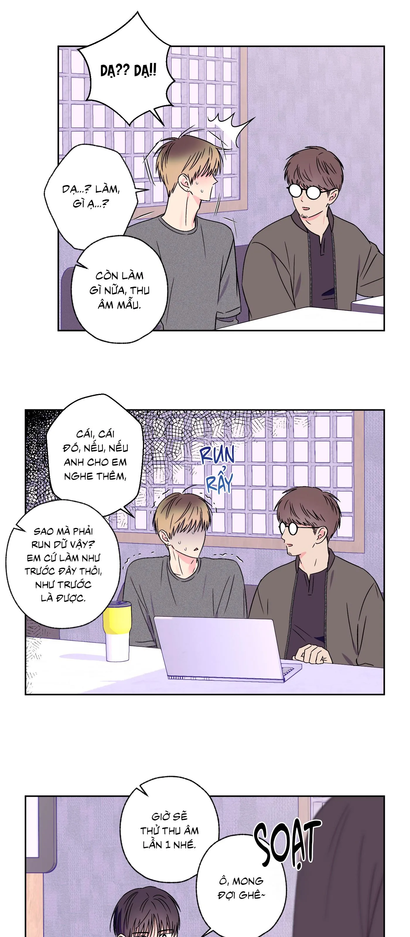 Vụ bê bối của Beta Chapter 59 Trang 17